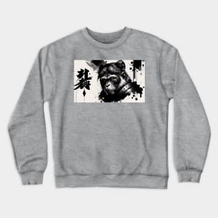 zootopiax #23 Crewneck Sweatshirt